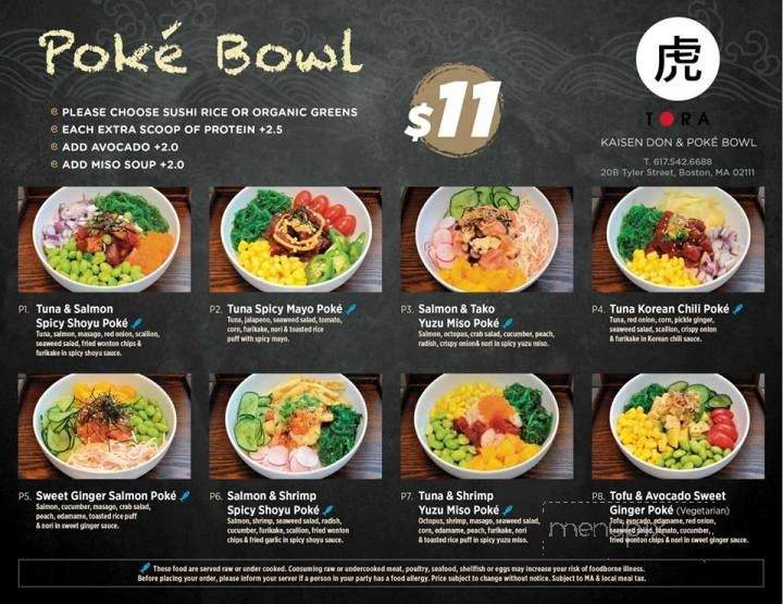 Tora Japanese Restaurant - Boston, MA menu_pic
