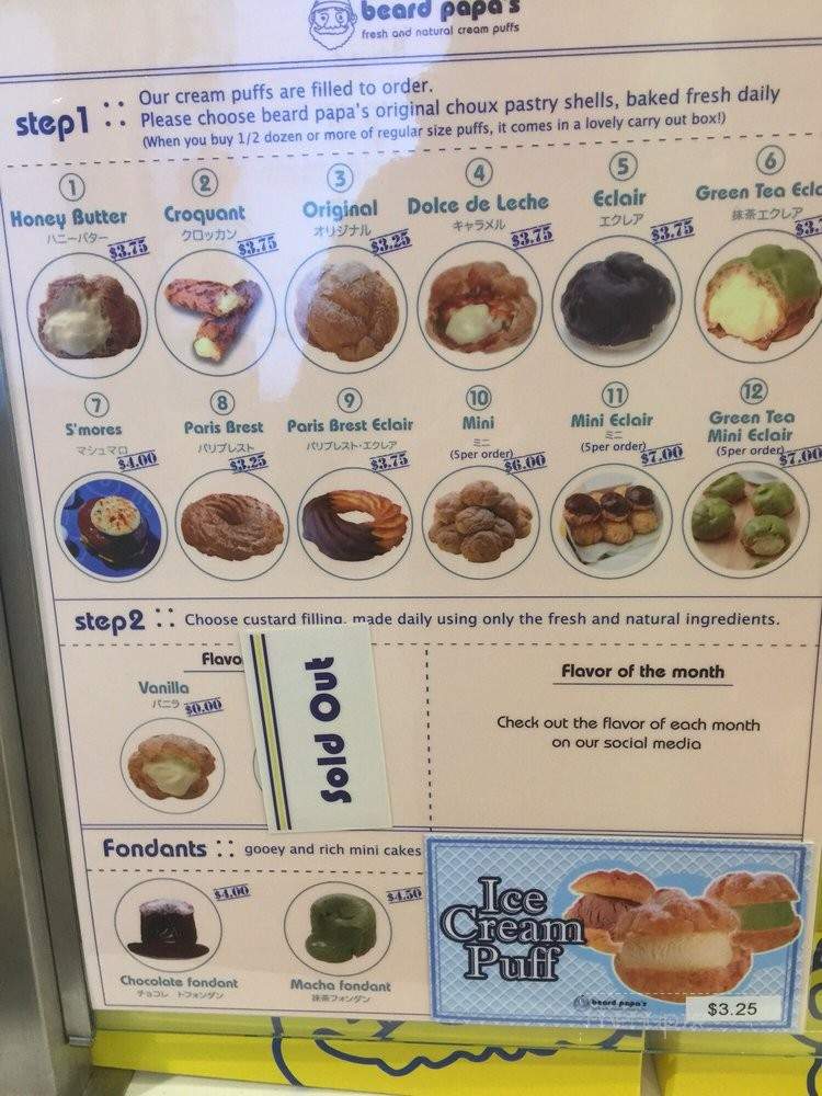 Poke Bento - Boston, MA menu_pic