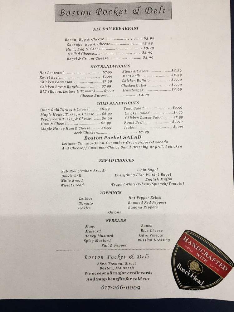 Boston Pocket & Deli - Boston, MA menu_pic
