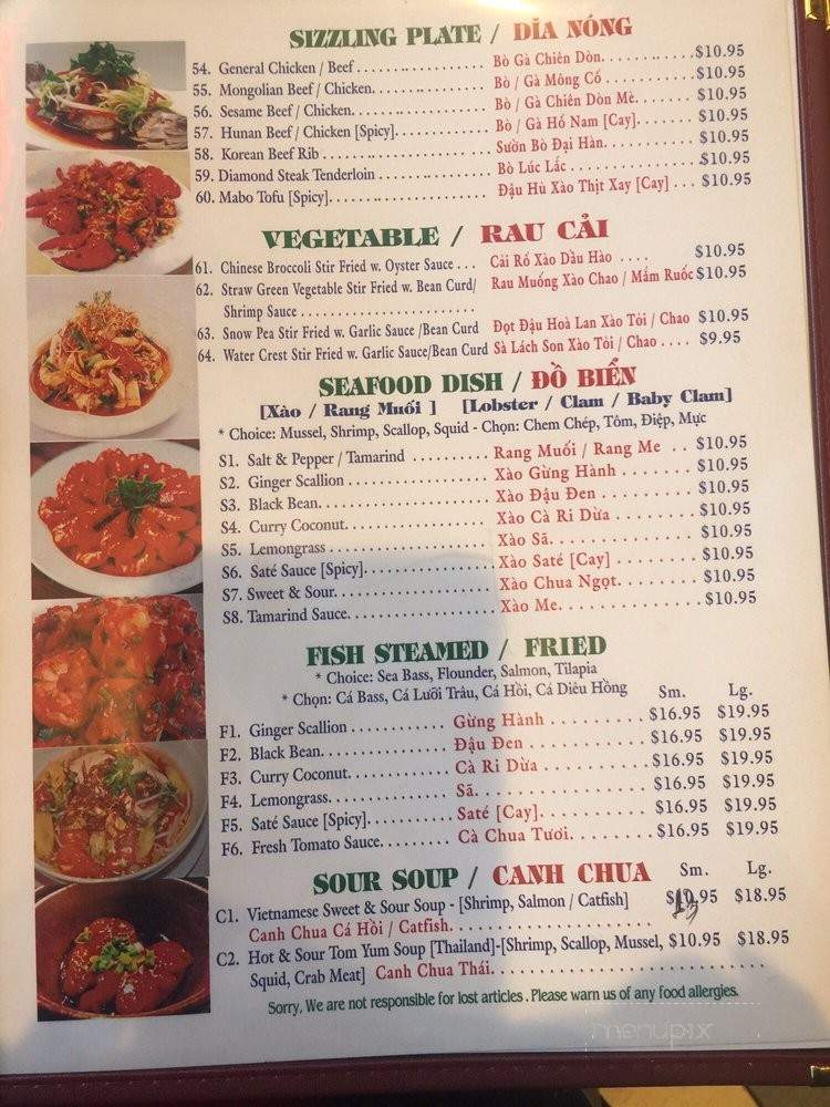 Nhu Lan - Dorchester, MA menu_pic