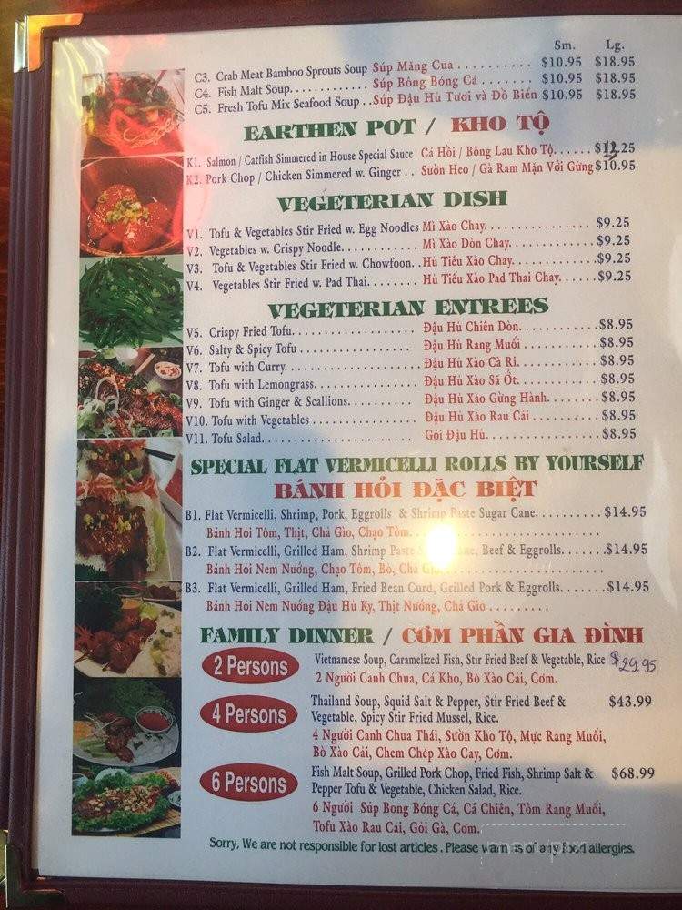 Nhu Lan - Dorchester, MA menu_pic