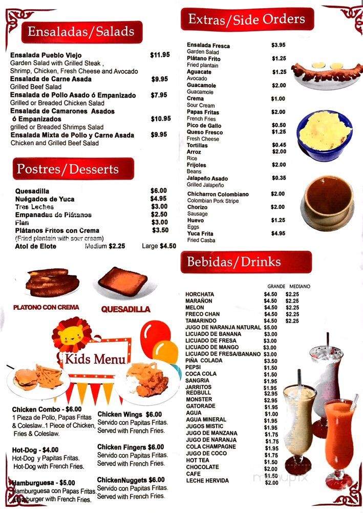 Pueblo Viejo 2 - East Boston, MA menu_pic