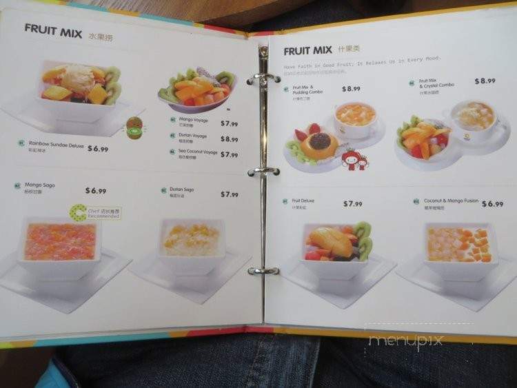 C Fruit Life - Allston, MA menu_pic