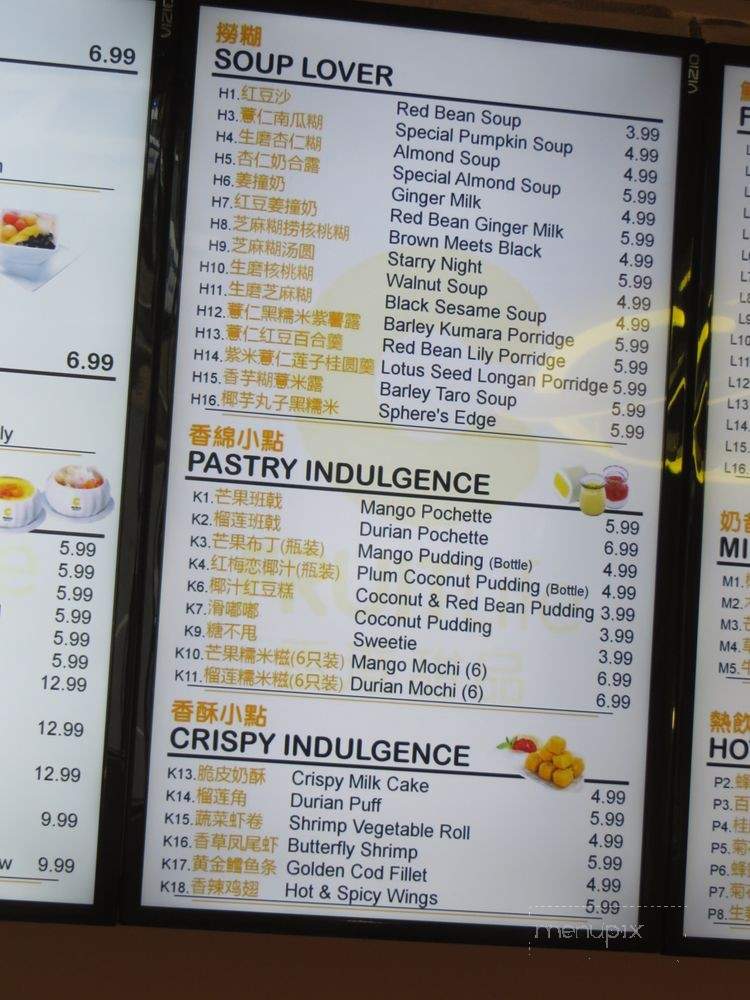 C Fruit Life - Allston, MA menu_pic