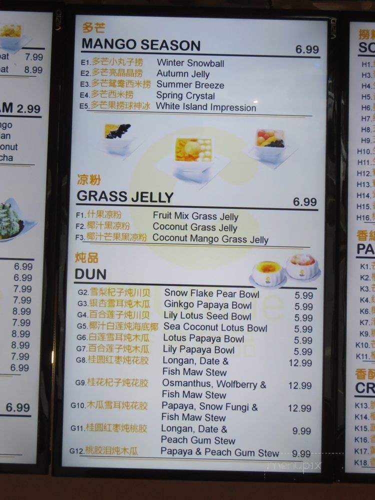 C Fruit Life - Allston, MA menu_pic