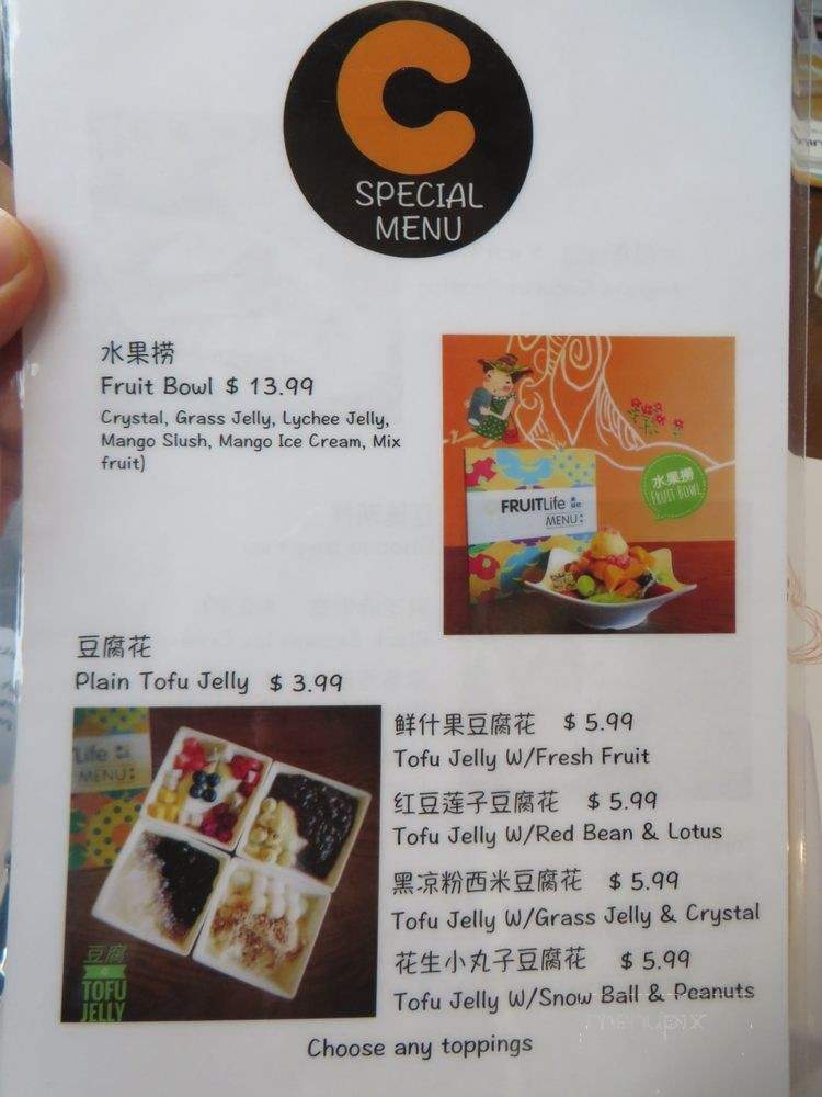 C Fruit Life - Allston, MA menu_pic