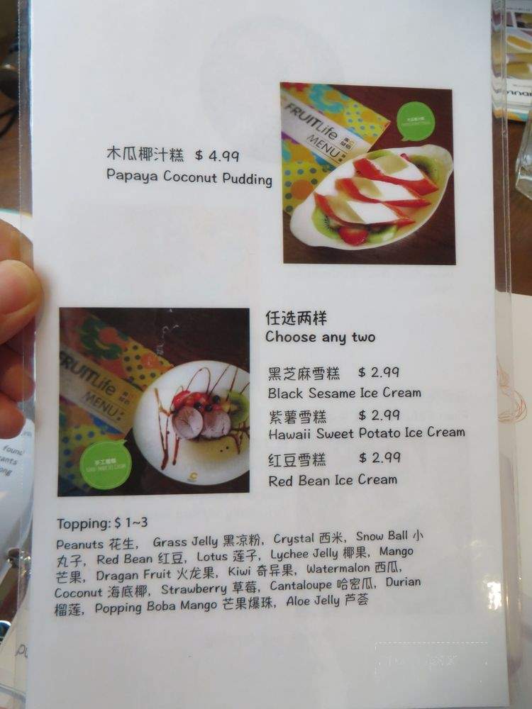 C Fruit Life - Allston, MA menu_pic
