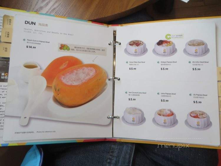 C Fruit Life - Allston, MA menu_pic