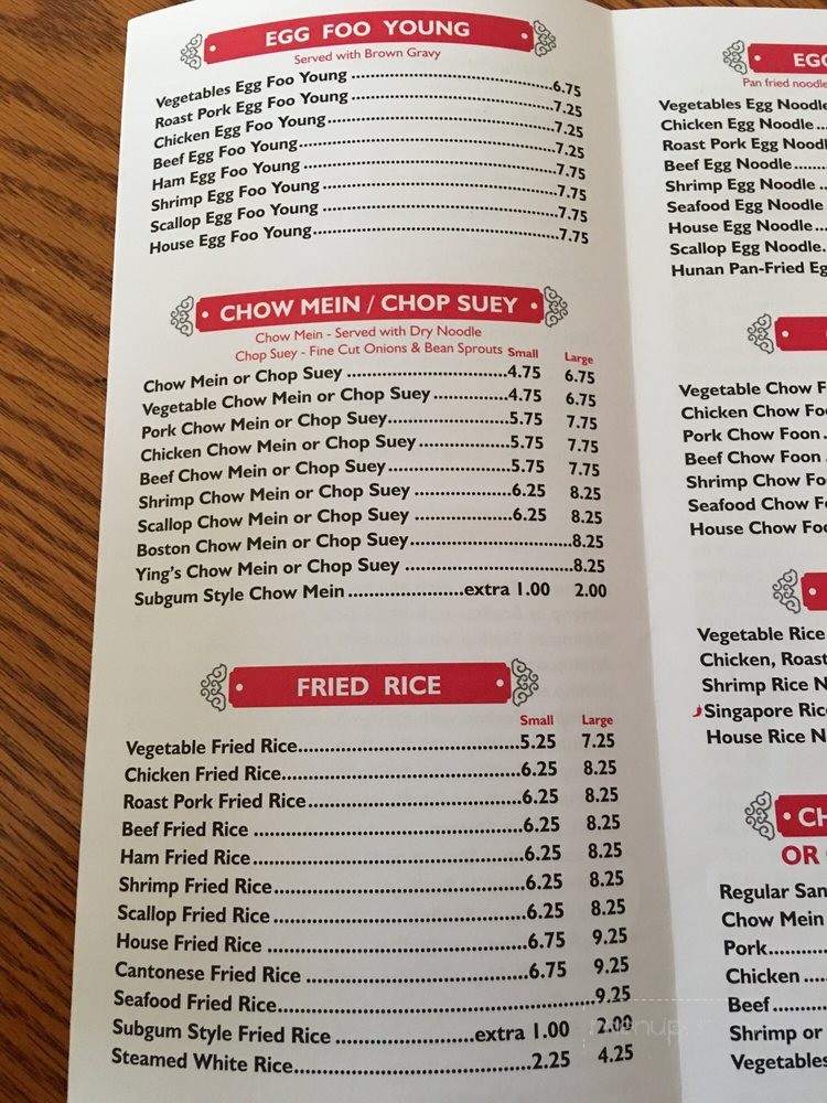 Ying Dynasty - Wareham, MA menu_pic
