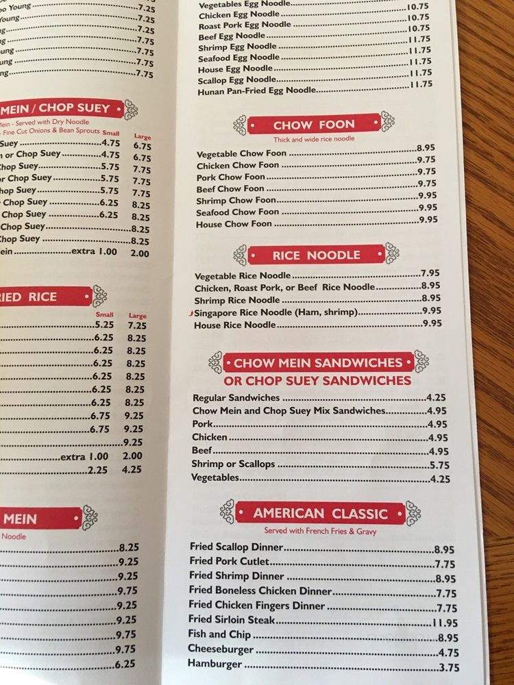 Ying Dynasty - Wareham, MA menu_pic