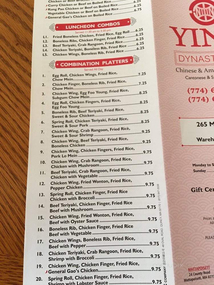 Ying Dynasty - Wareham, MA menu_pic