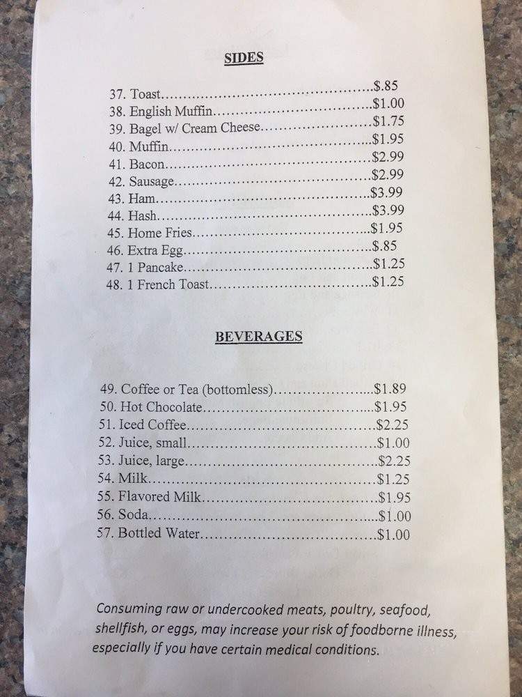Flavors Restaurant - Pawtucket, RI menu_pic
