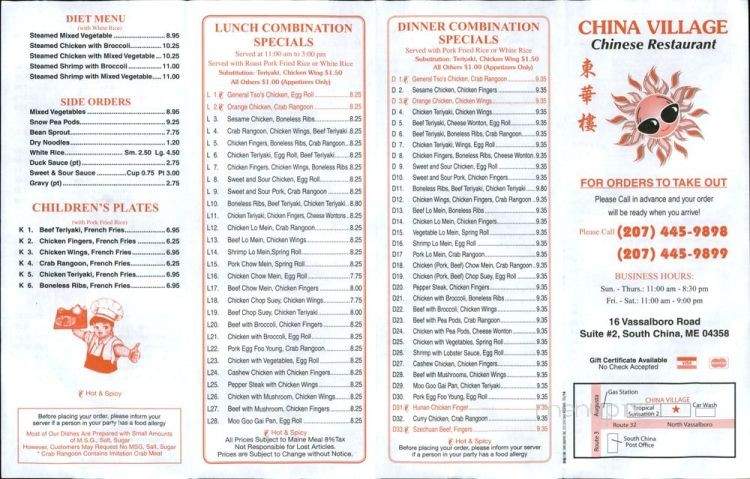 China Village - China, ME menu_pic