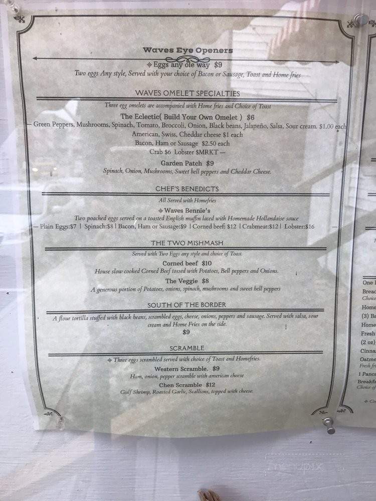 Waves - Boothbay Harbor, ME menu_pic
