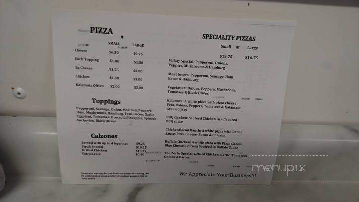 Thetford Village Pizza - Fairlee, VT menu_pic