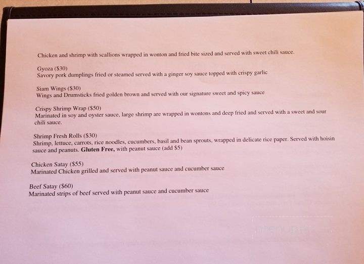 Siam Corner - Windsor, CT menu_pic