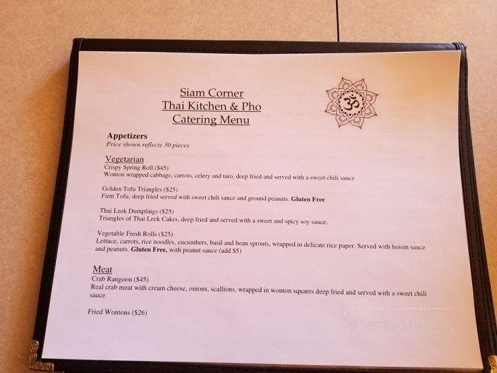 Siam Corner - Windsor, CT menu_pic
