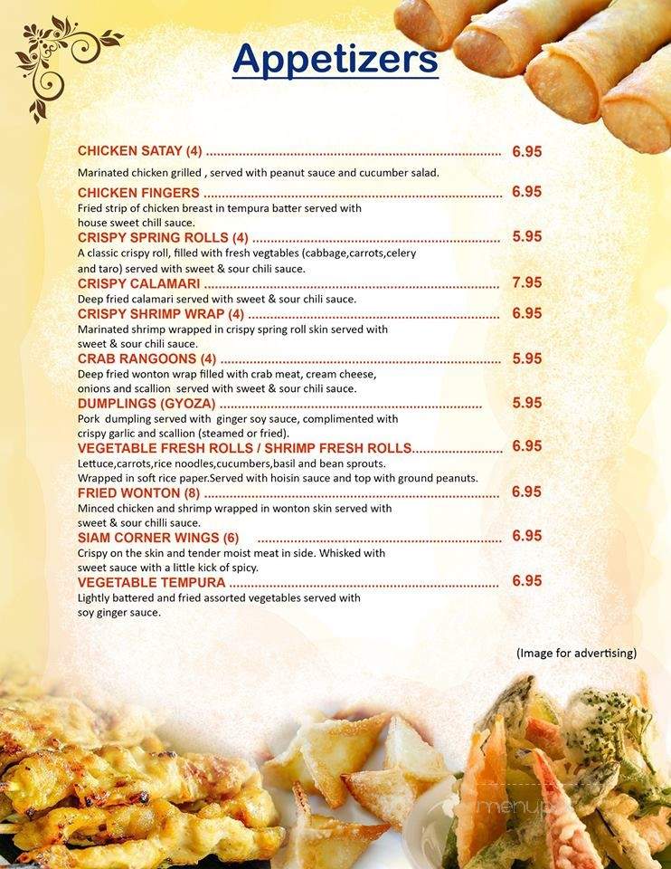 Siam Corner - Windsor, CT menu_pic