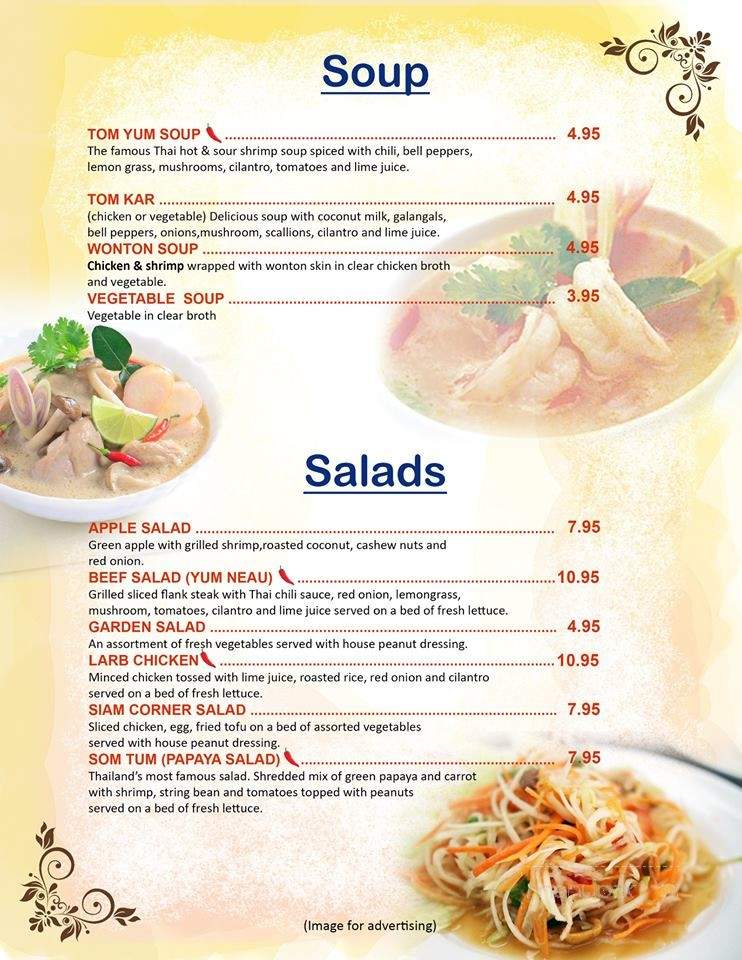 Siam Corner - Windsor, CT menu_pic