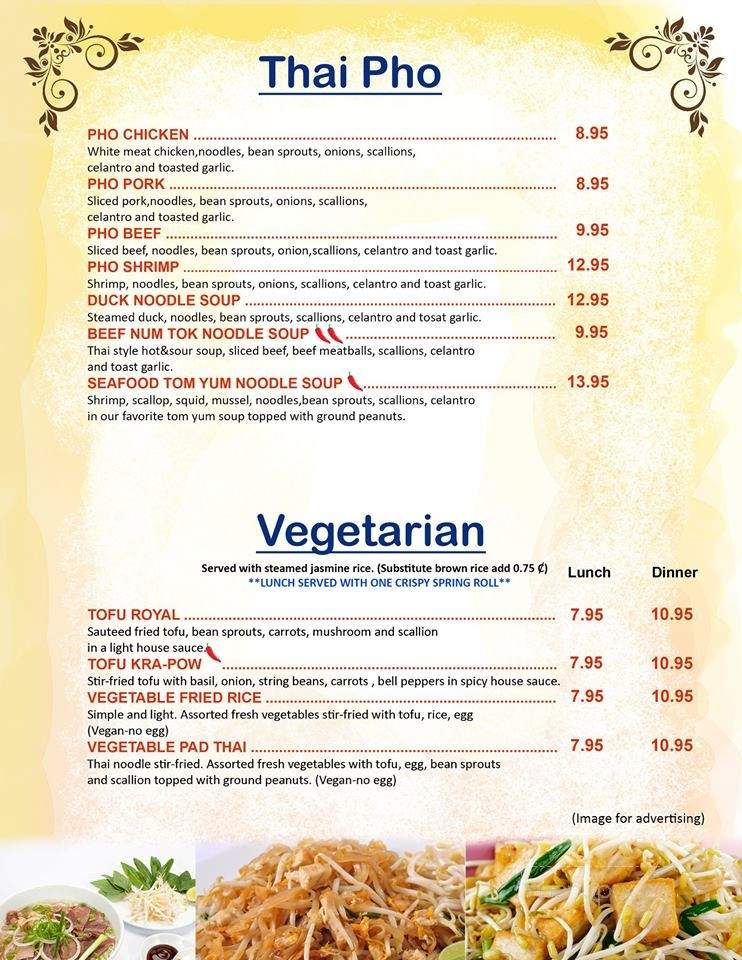 Siam Corner - Windsor, CT menu_pic