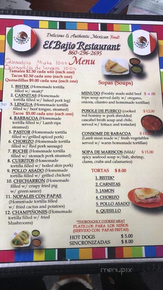 El Bajio Restaurant - Hartford, CT menu_pic
