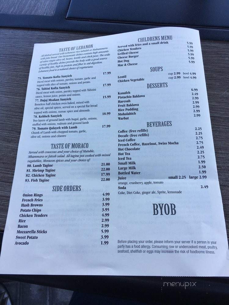 Zaytoon's Bistro - West Hartford, CT menu_pic