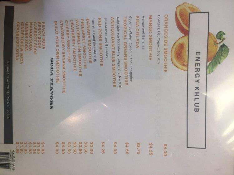 Energy Khlub - West Haven, CT menu_pic