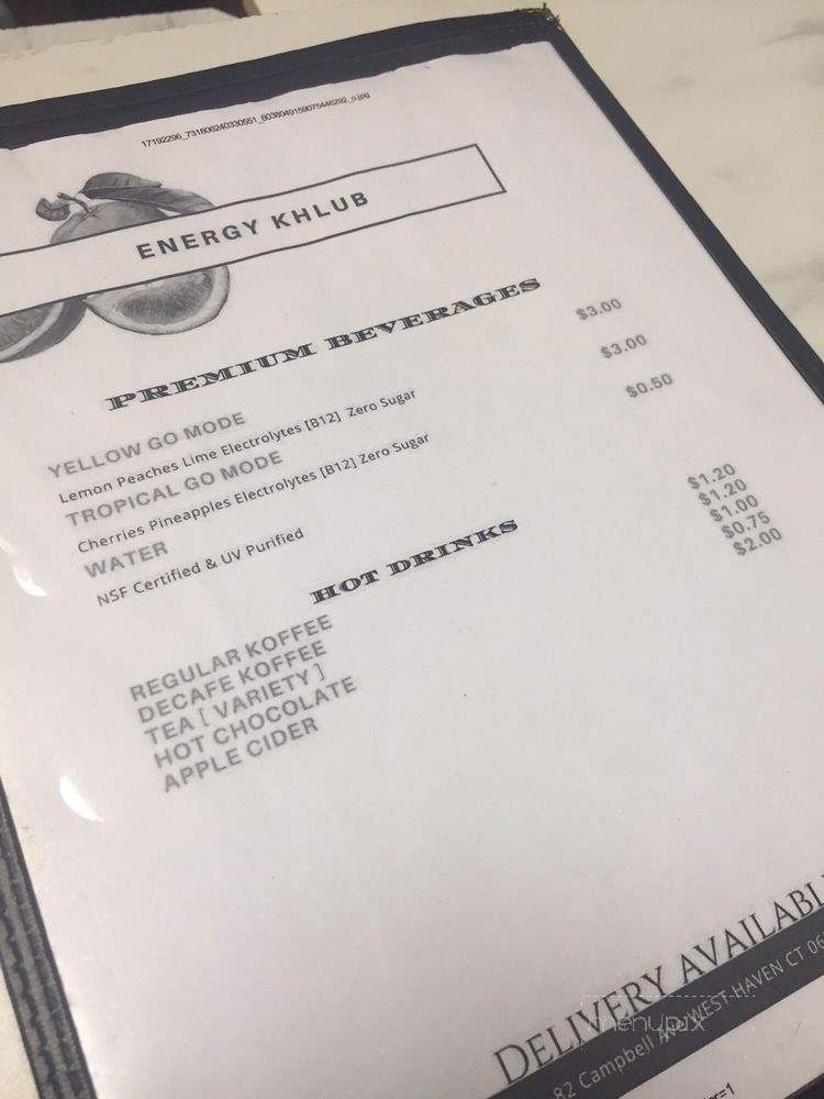 Energy Khlub - West Haven, CT menu_pic