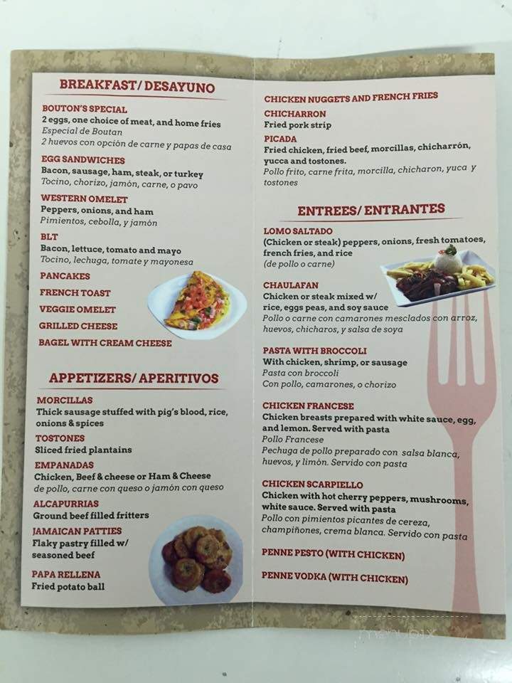 Manny's Deli - Norwalk, CT menu_pic