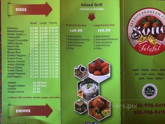 Sono Falafel - Norwalk, CT menu_pic