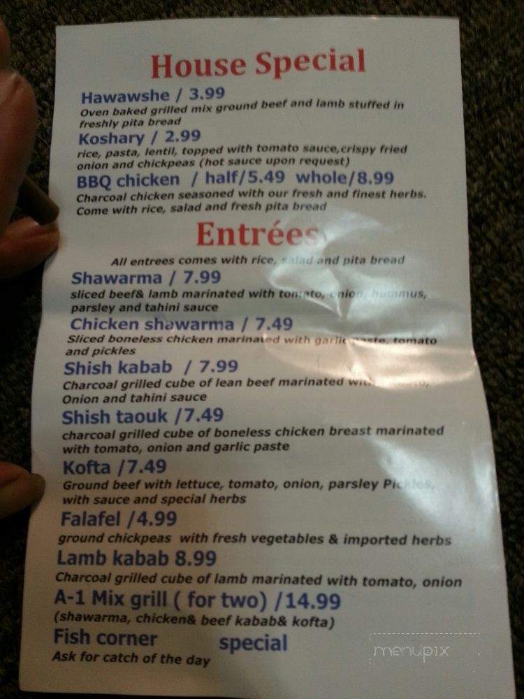 A-1 Grill - Bayonne, NJ menu_pic
