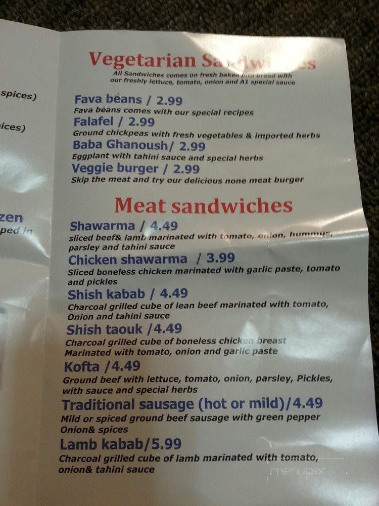A-1 Grill - Bayonne, NJ menu_pic