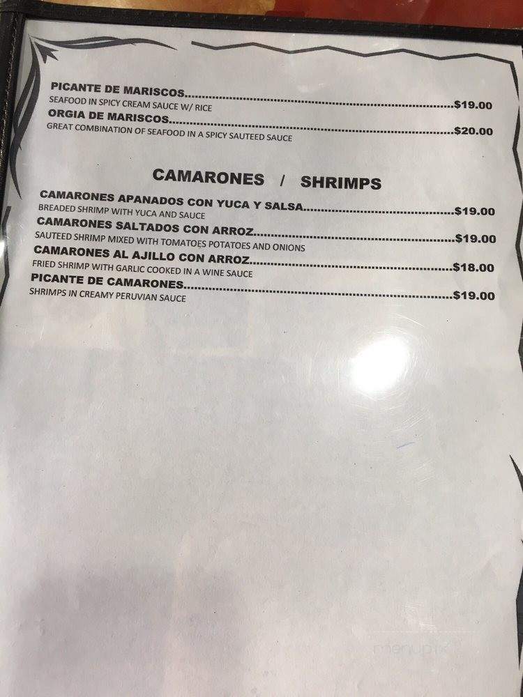 Don Julio Restaurant - Passaic, NJ menu_pic