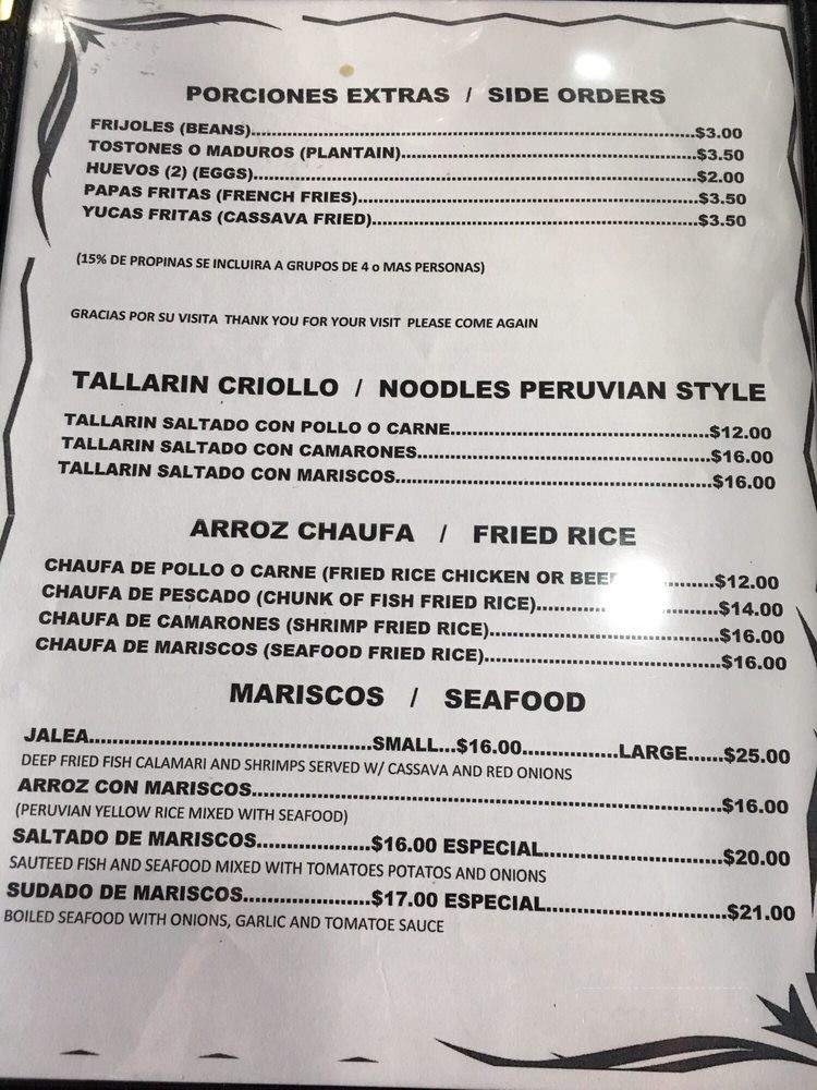 Don Julio Restaurant - Passaic, NJ menu_pic