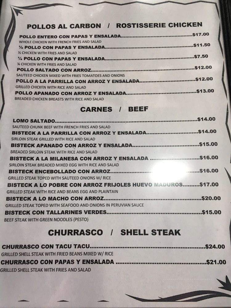 Don Julio Restaurant - Passaic, NJ menu_pic