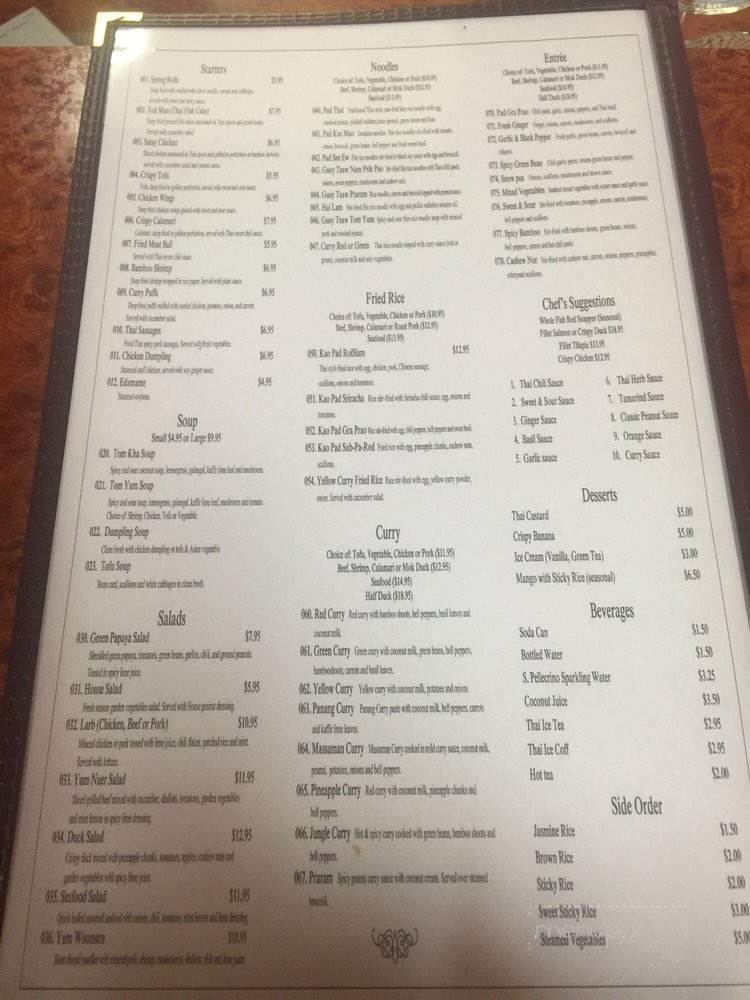 Roi Siam - Union City, NJ menu_pic