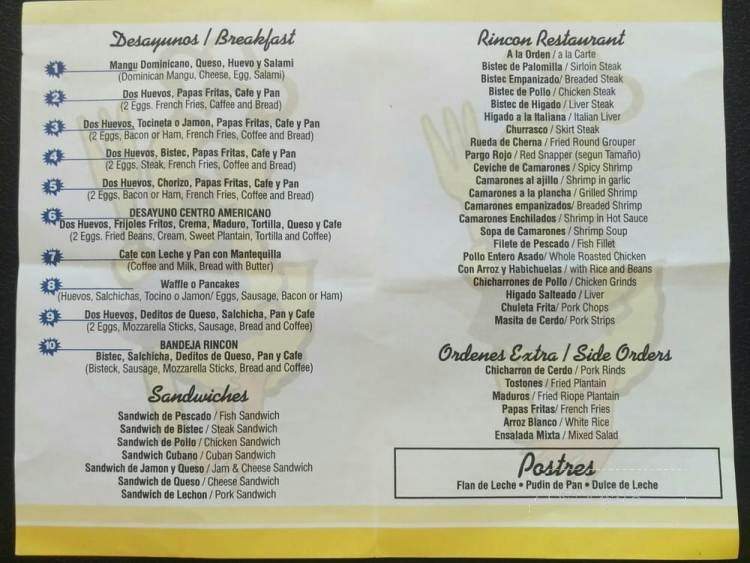 Rincon Restaurant - West New York, NJ menu_pic