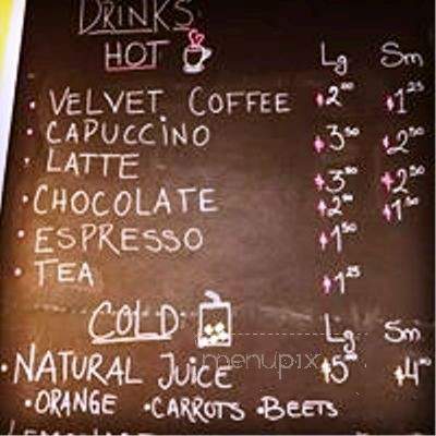Velvet Cafe - Elizabeth, NJ menu_pic