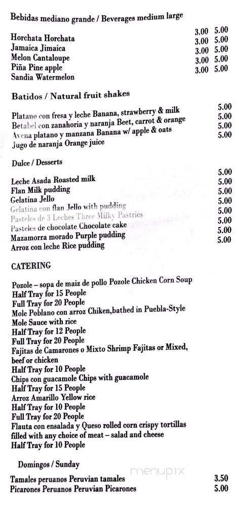 Carlos's Mexican Food - Little Falls, NJ menu_pic