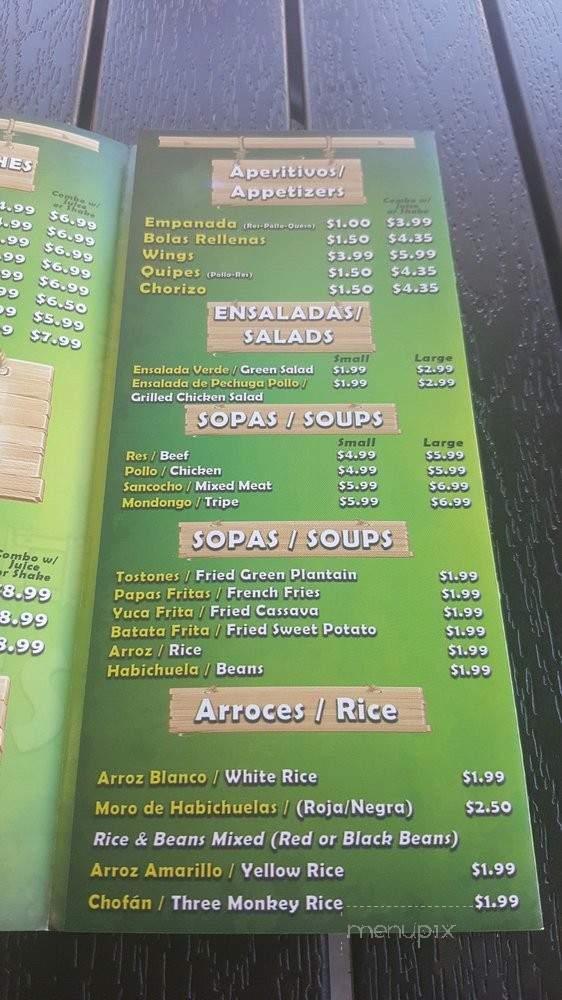 3 Monkey's Restaurant - Paterson, NJ menu_pic