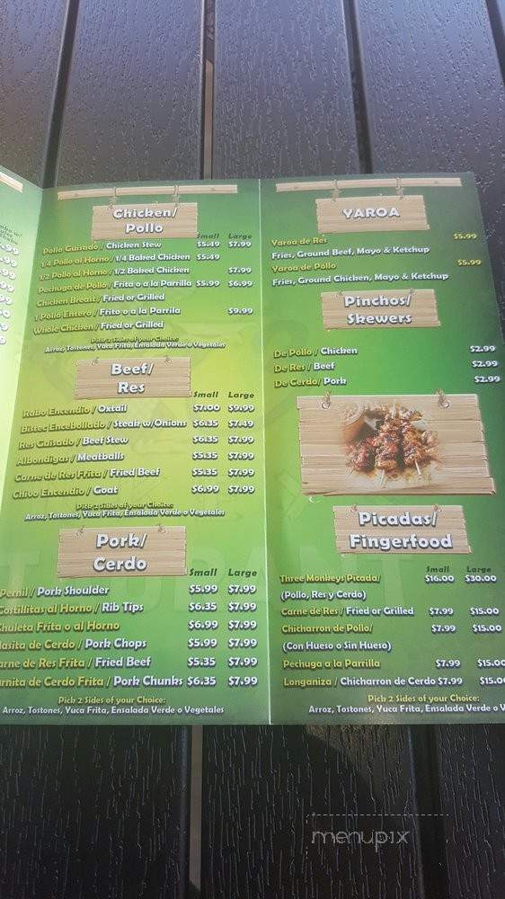 3 Monkey's Restaurant - Paterson, NJ menu_pic