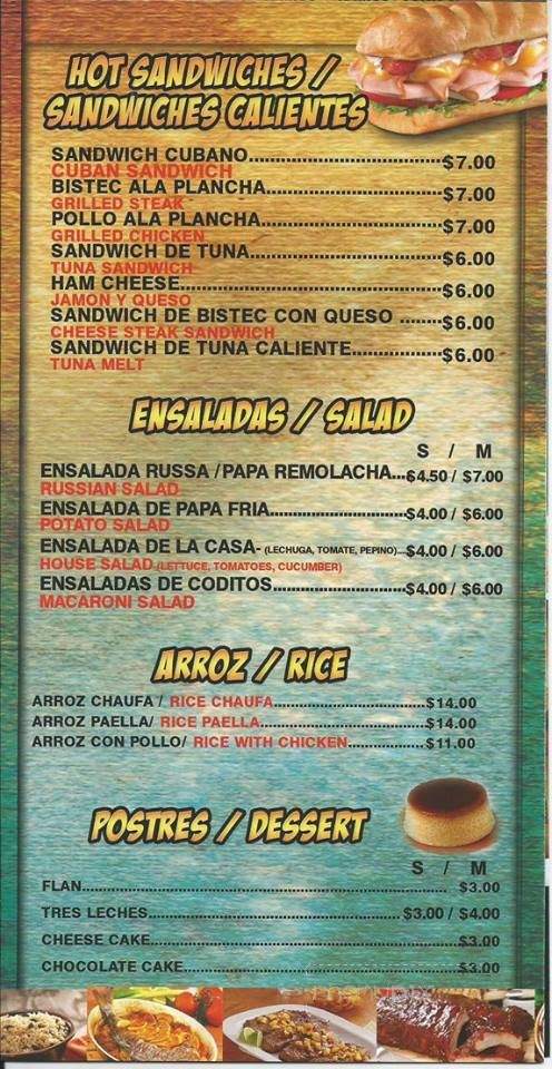 Coconut Cafe - Paterson, NJ menu_pic