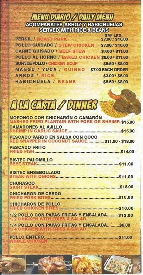 Coconut Cafe - Paterson, NJ menu_pic