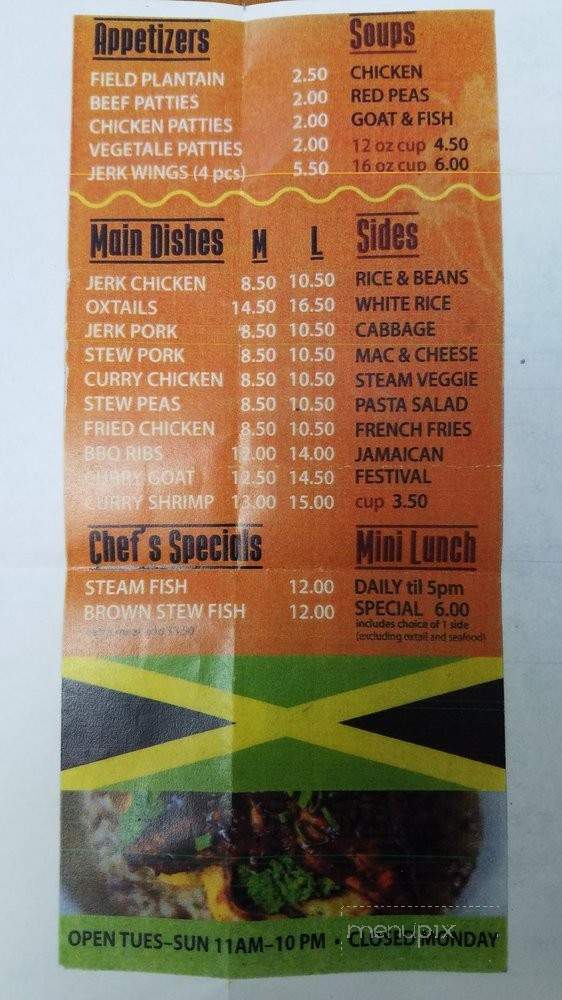 Jamrock Caribbean Soul Food - Berlin, NJ menu_pic