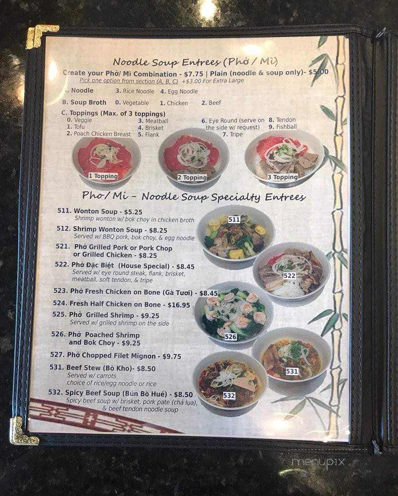 Pho Voorhees - Voorhees, NJ menu_pic