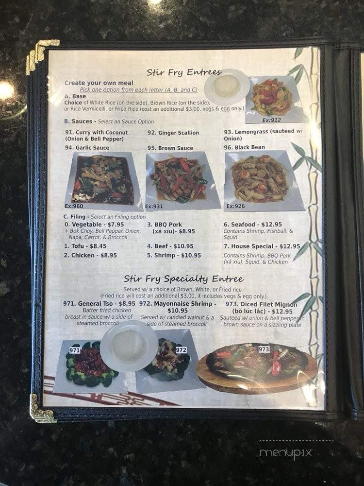 Pho Voorhees - Voorhees, NJ menu_pic