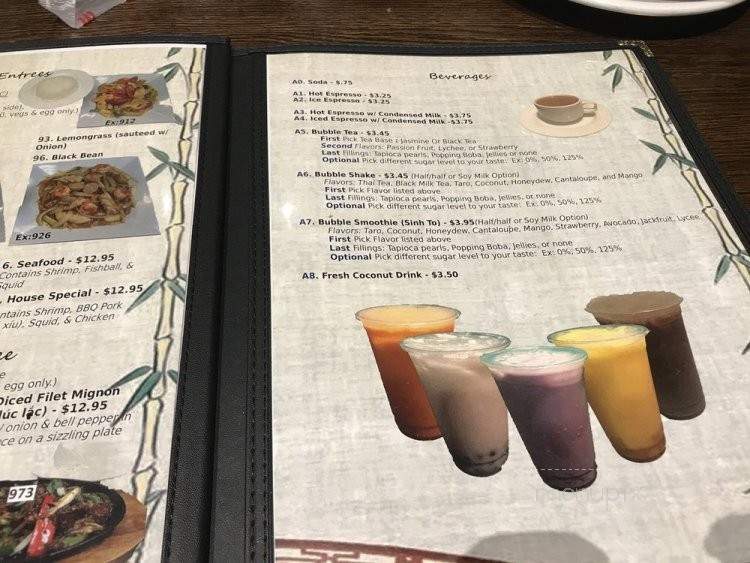 Pho Voorhees - Voorhees, NJ menu_pic