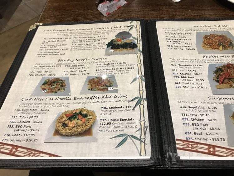 Pho Voorhees - Voorhees, NJ menu_pic