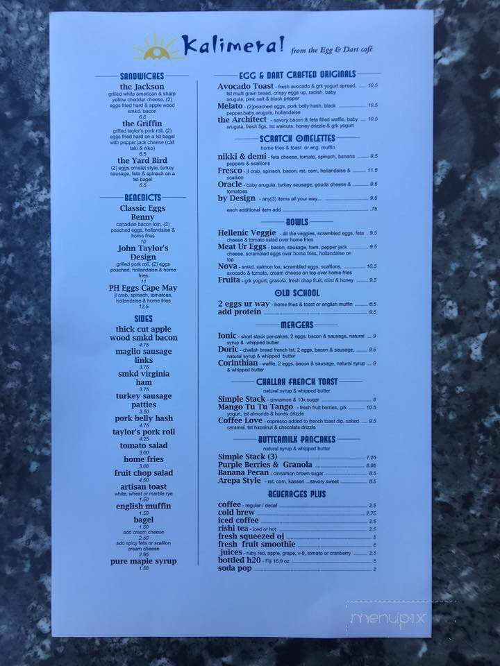 Egg & Dart Breakfast Cafe - Cape May, NJ menu_pic
