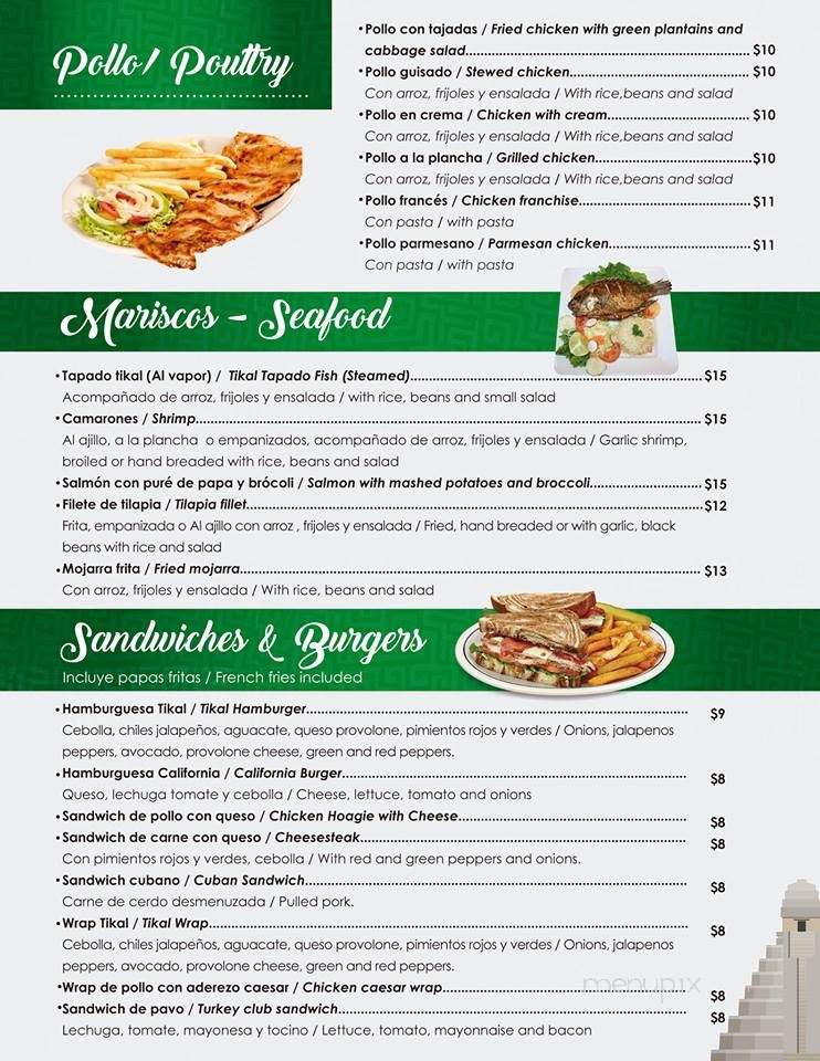 Tikal Restaurant and Lounge - Trenton, NJ menu_pic